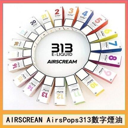 AIRSCREAM AIRSPOPS 313 數字電子煙小煙油官網