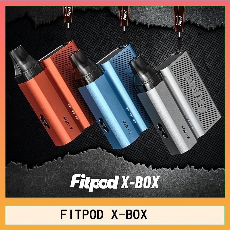 FITPOD X-BOX FITPOD X-BOX 斯萊克四代小煙主機